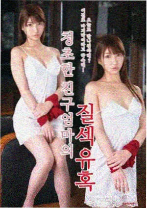 唐思人物档案资料图